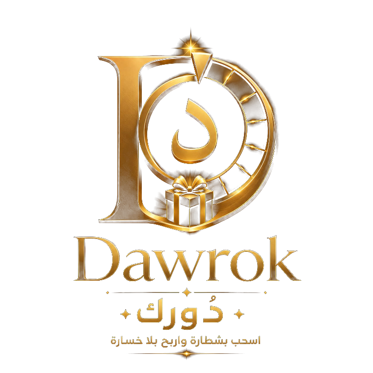 دَورَك